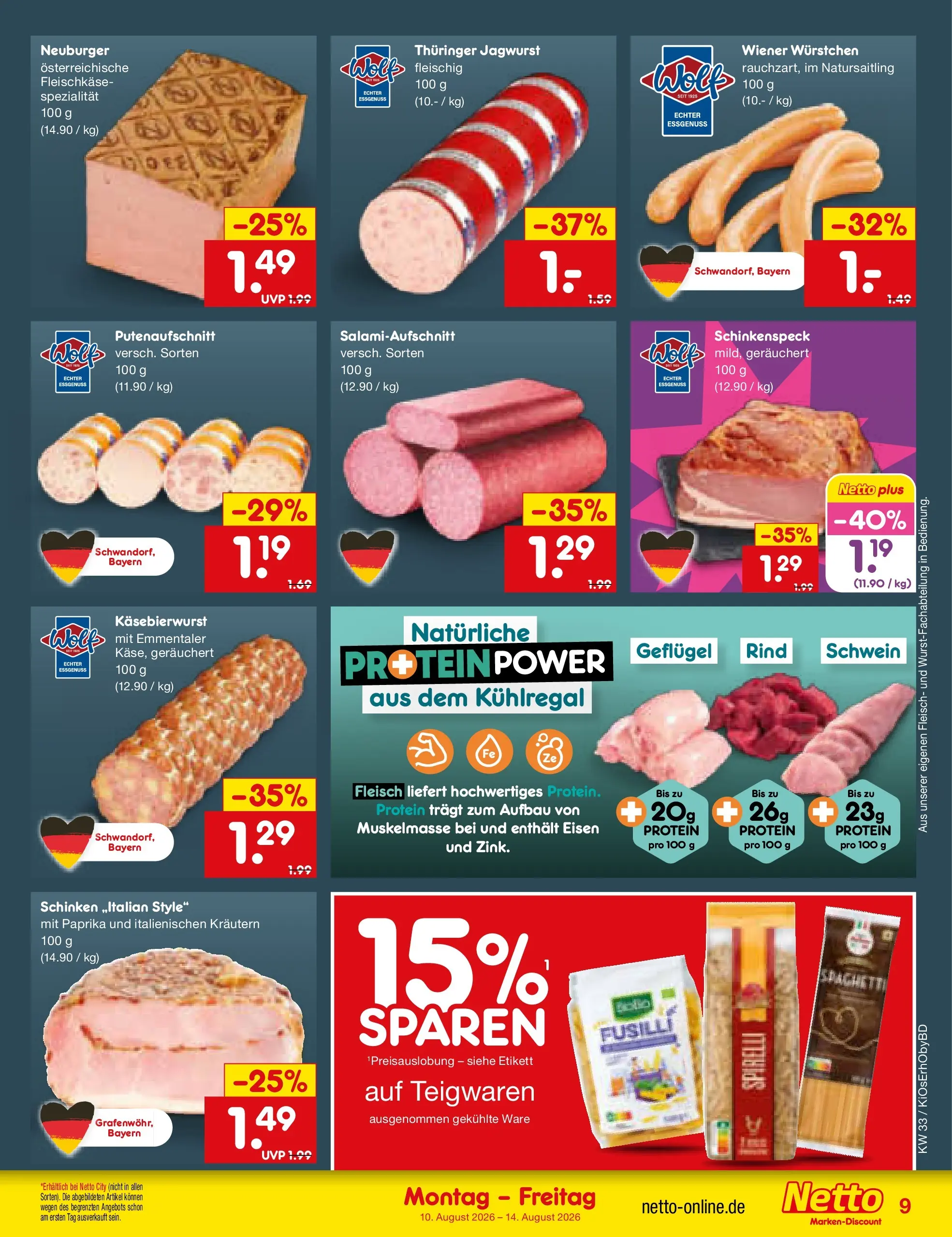 Netto Marken-Discount Prospekt Ergolding (ab 10.08.2026) ยป Angebote | Seite: 9 | Produkte: Wiener wurstchen, Paprika, Schinken, Fleisch Netto Marken-Discount Prospekt Ergolding (ab 10.08.2026) ยป Angebote | Seite: 9 | Produkte: Wiener wurstchen, Paprika, Schinken, Fleisch