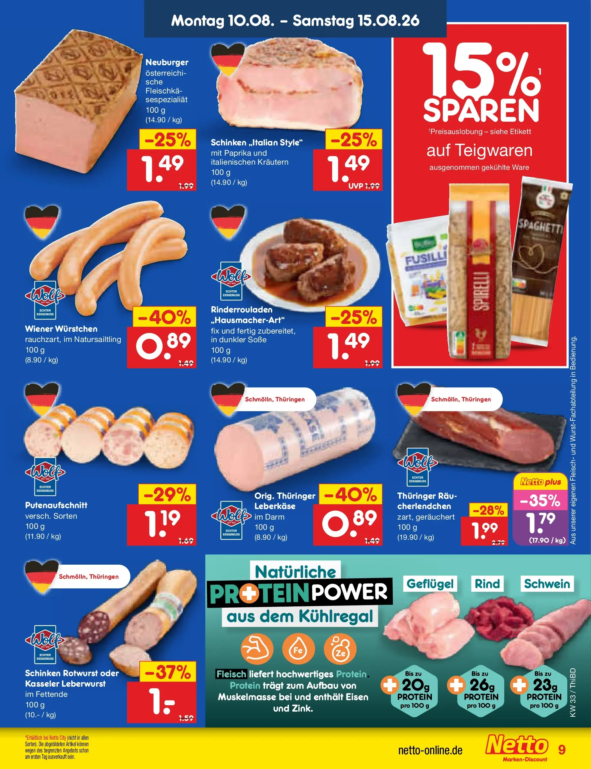 Netto Marken-Discount Prospekt Thiendorf (ab 10.08.2026) » Angebote | Seite: 9 | Produkte: Rinderrouladen, Paprika, Fleisch, Leberkase