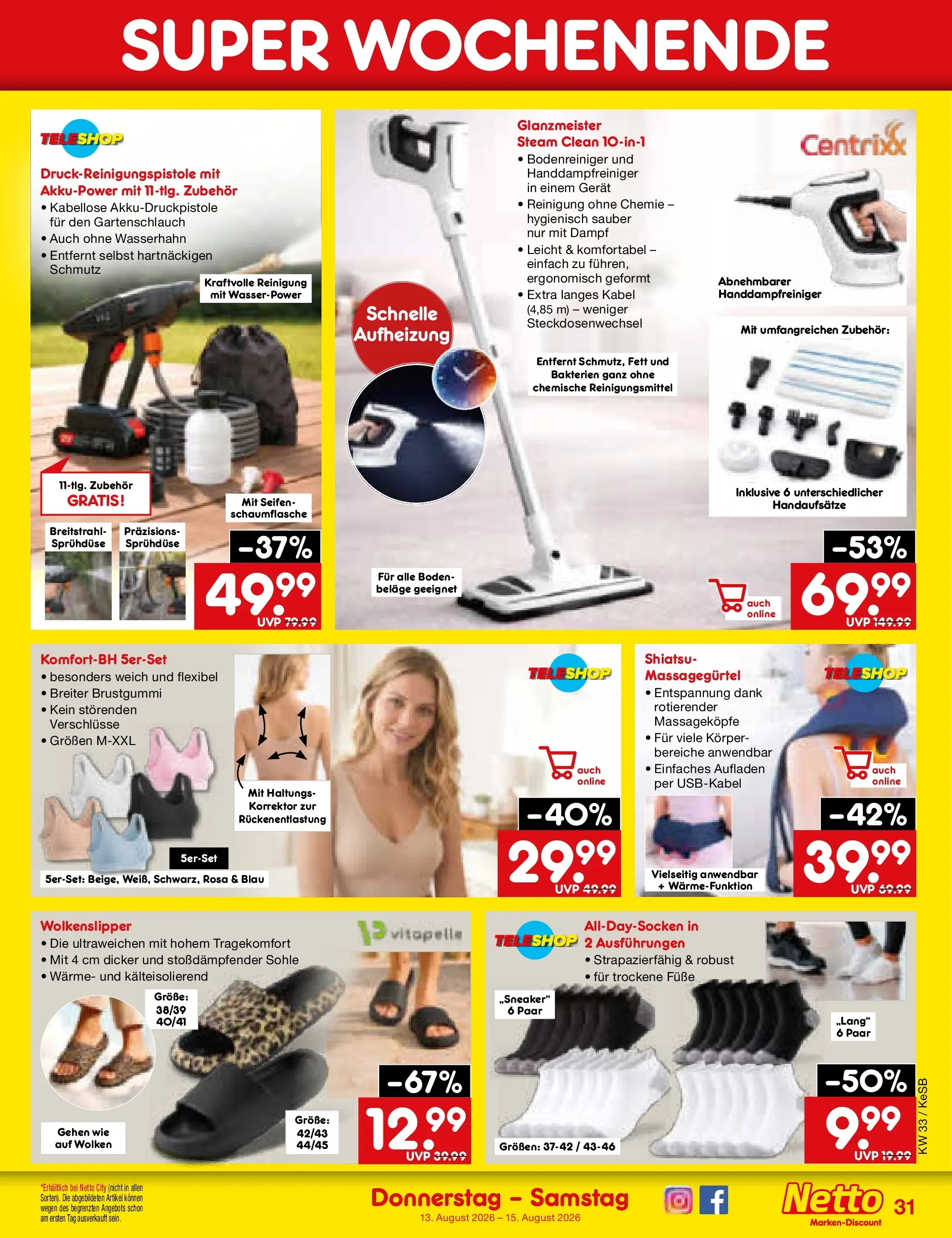 Netto Marken-Discount Prospekt Bonn (ab 10.08.2026) ยป Angebote | Seite: 45 | Produkte: Kabel Netto Marken-Discount Prospekt Bonn (ab 10.08.2026) ยป Angebote | Seite: 45 | Produkte: Kabel