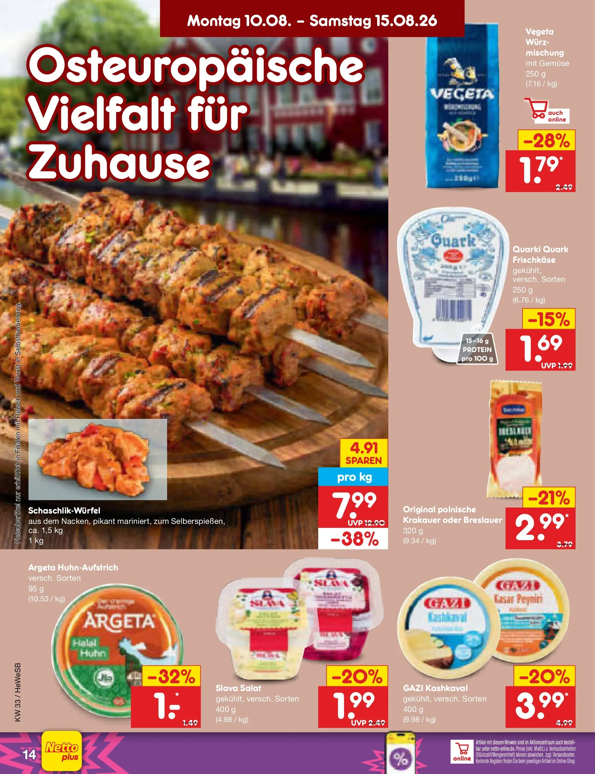 Netto Marken-Discount Prospekt Hamburg (ab 10.08.2026) ยป Angebote | Seite: 18 | Produkte: Quark, Gemรผse, Salat, Frischkase Netto Marken-Discount Prospekt Hamburg (ab 10.08.2026) ยป Angebote | Seite: 18 | Produkte: Quark, Gemรผse, Salat, Frischkase