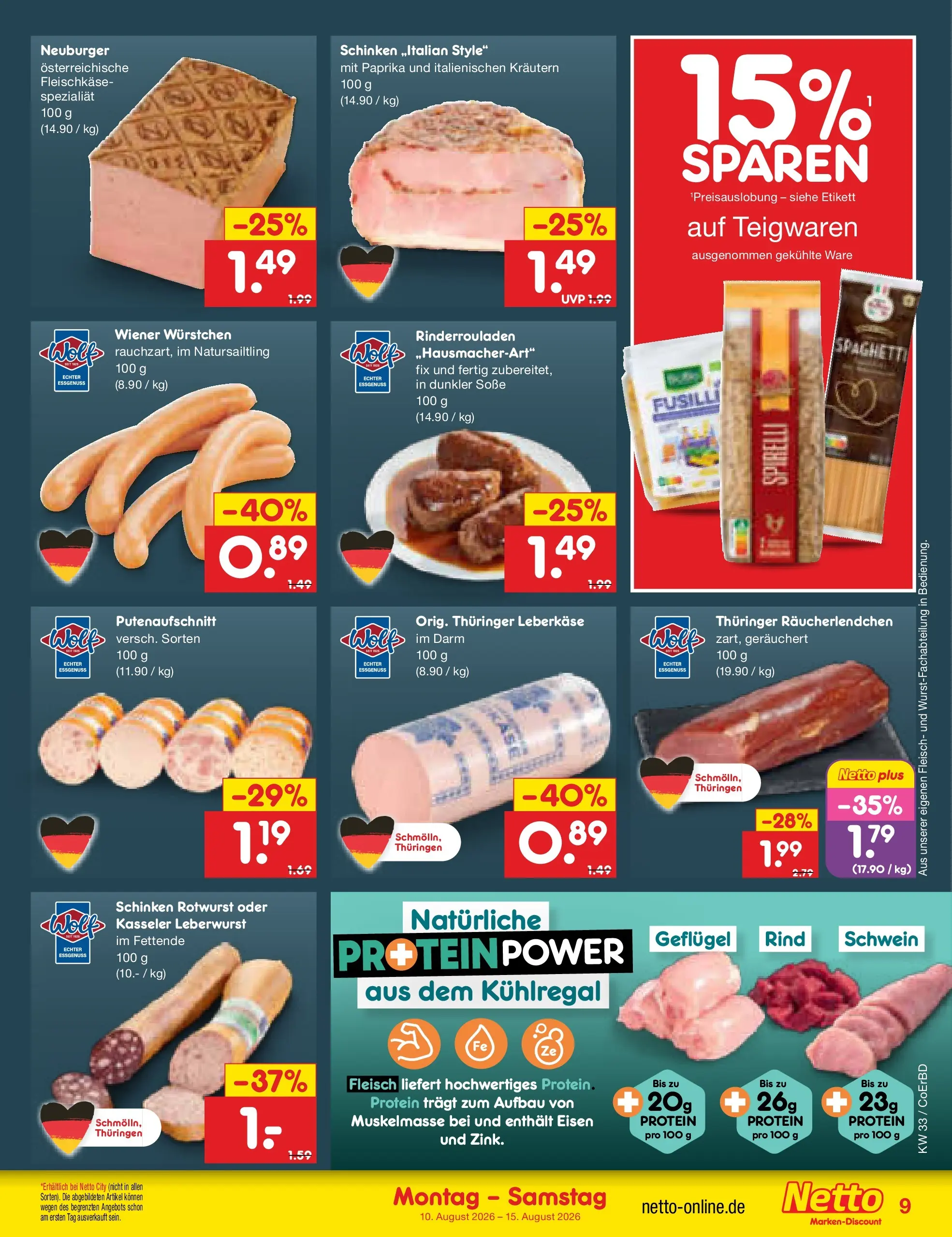 Netto Marken-Discount Prospekt Weimar (ab 10.08.2026) ยป Angebote | Seite: 9 | Produkte: Rinderrouladen, Paprika, Schinken, Leberkase Netto Marken-Discount Prospekt Weimar (ab 10.08.2026) ยป Angebote | Seite: 9 | Produkte: Rinderrouladen, Paprika, Schinken, Leberkase