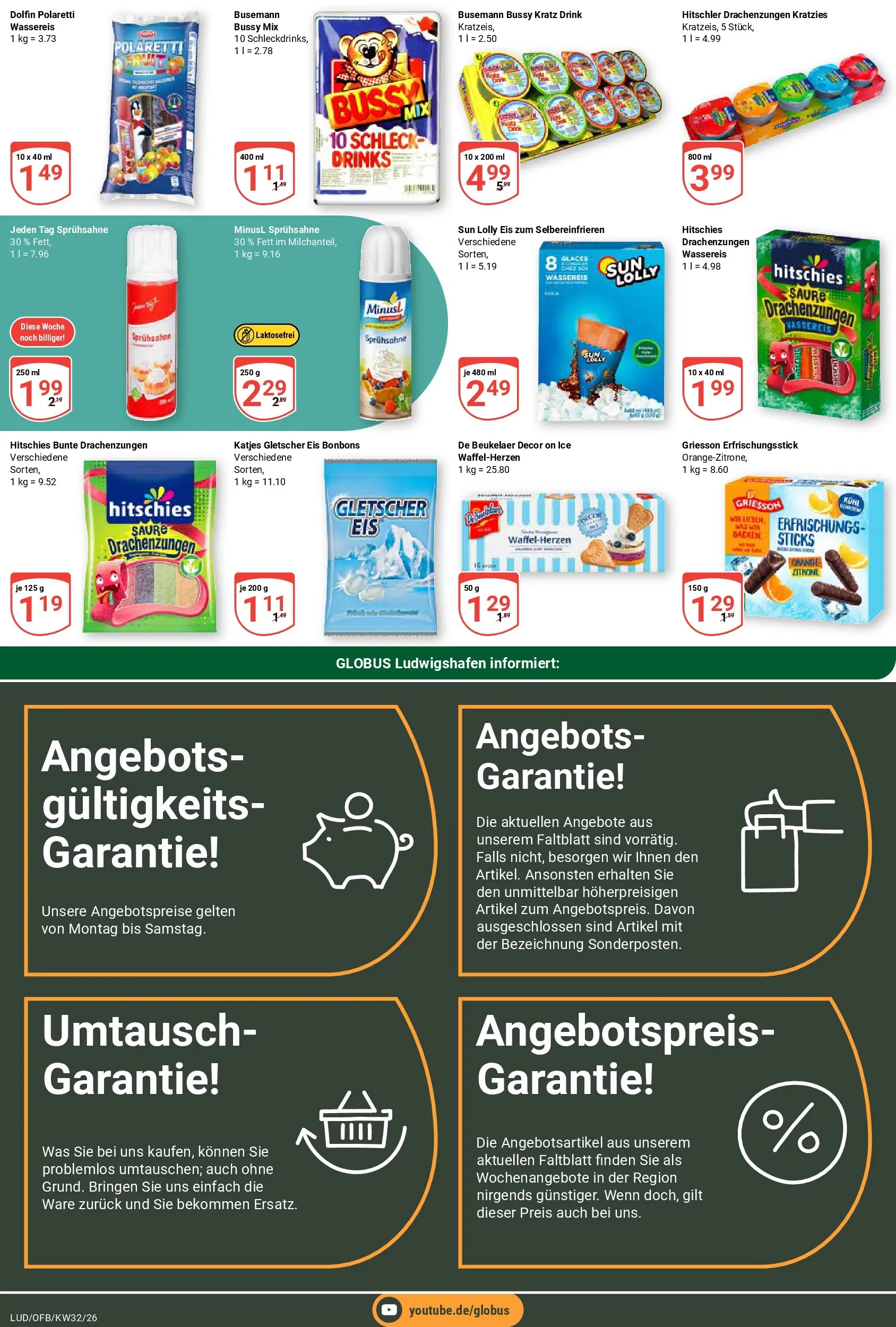Globus Prospekt Ludwigshafen-Oggersheim (ab 03.08.2026) » Angebote online | Seite: 19 | Produkte: Cola, Katjes, Zitrone, Eis