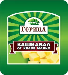 ГОРИЦА Кашкавал от краве мляко
