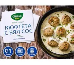 Classic Max Кюфтета с бял сос