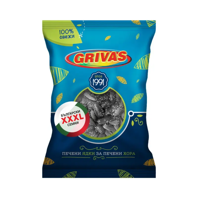 Grivas Печен слънчоглед
