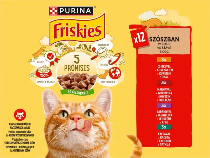 FRISKIES Храна за котки пауч