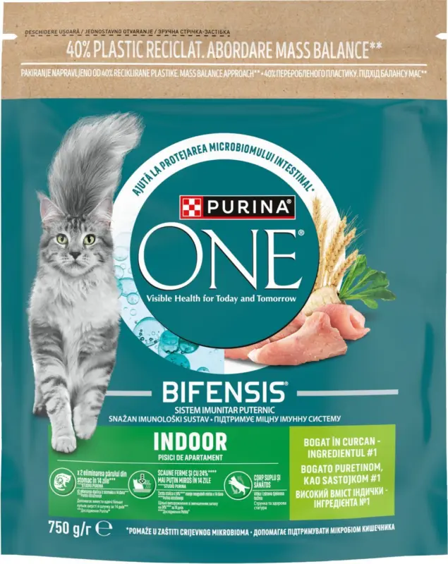 Purina ONE Суха храна за котки различни видове, 750 гр