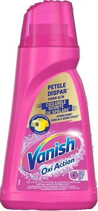 VANISH Гел или Прах