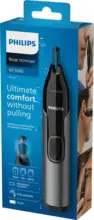 Kaufland хипермаркет PHILIPS Тример за нос NT3650/16 - до 09-08-26