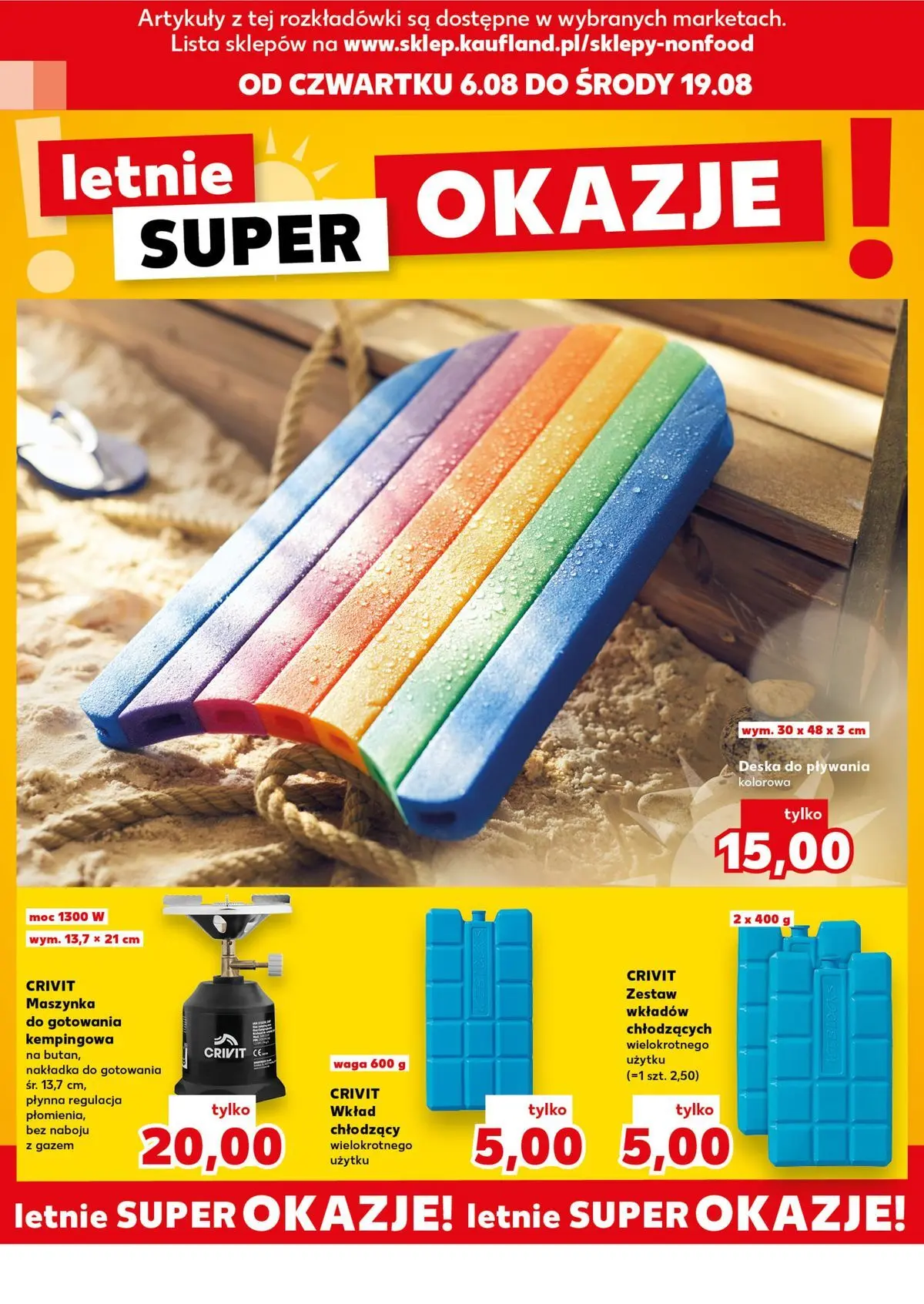 Kaufland gazetka - Złap Okazje od 06.08.2026 - od jutra PDF | Strona: 8 | Produkty: Waga
