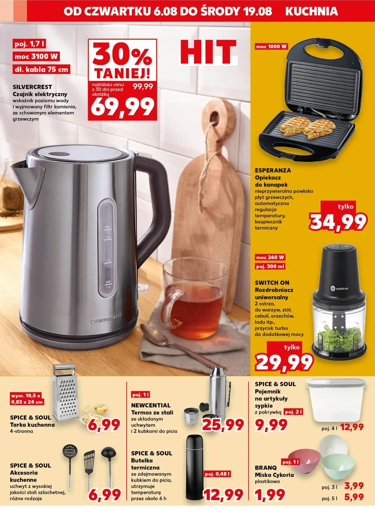 Kaufland gazetka - Złap Okazje od 06.08.2026 - od jutra PDF | Strona: 12 | Produkty: Czajnik, Opiekacz, Sandwich, Opiekacz do kanapek