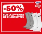 INTERSPORT Bons plans Sports - au 16.08.2026
