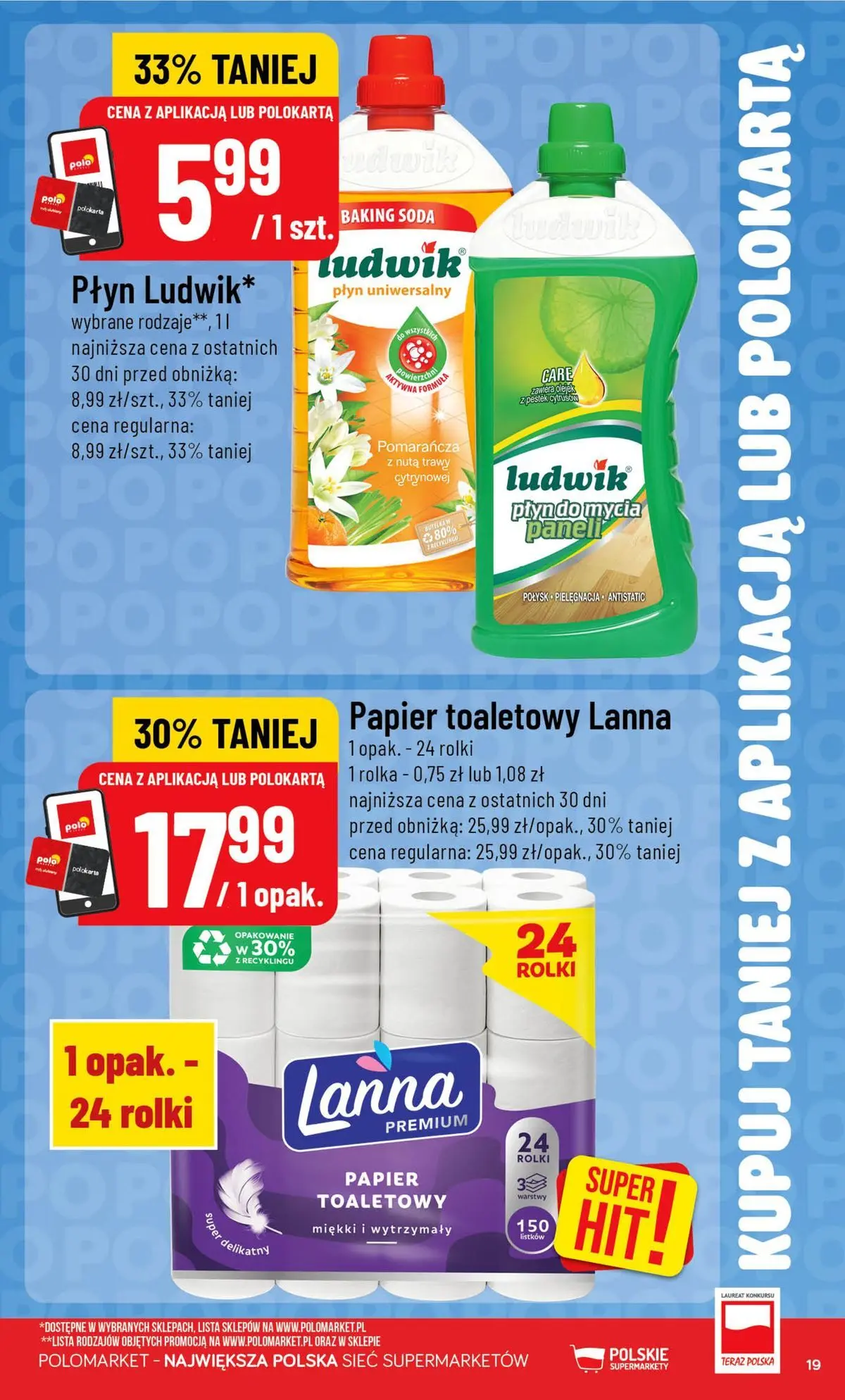 Nowa POLOmarket gazetka od jutra 05.08.2026 | Strona: 19 | Produkty: Trawy, Papier toaletowy, Rolki