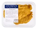 Kaufland хипермаркет Coco Rico Пилешки шницел/крила/жулиени - до 09-08-26
