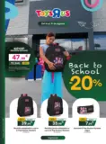 Back to school -20%