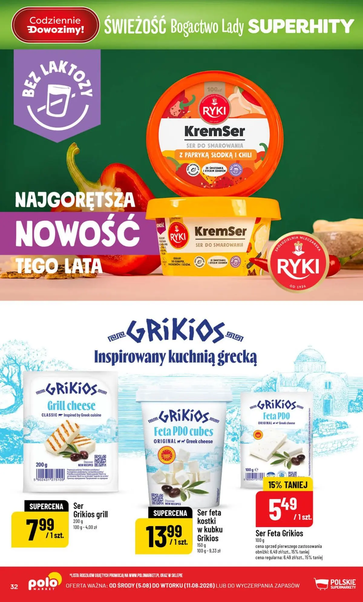 Nowa POLOmarket gazetka od jutra (05.08.2026) | Strona: 32 | Produkty: Chili, Grill, Papryka, Ser Nowa POLOmarket gazetka od jutra 05.08.2026 | Strona: 32 | Produkty: Chili, Grill, Papryka, Ser