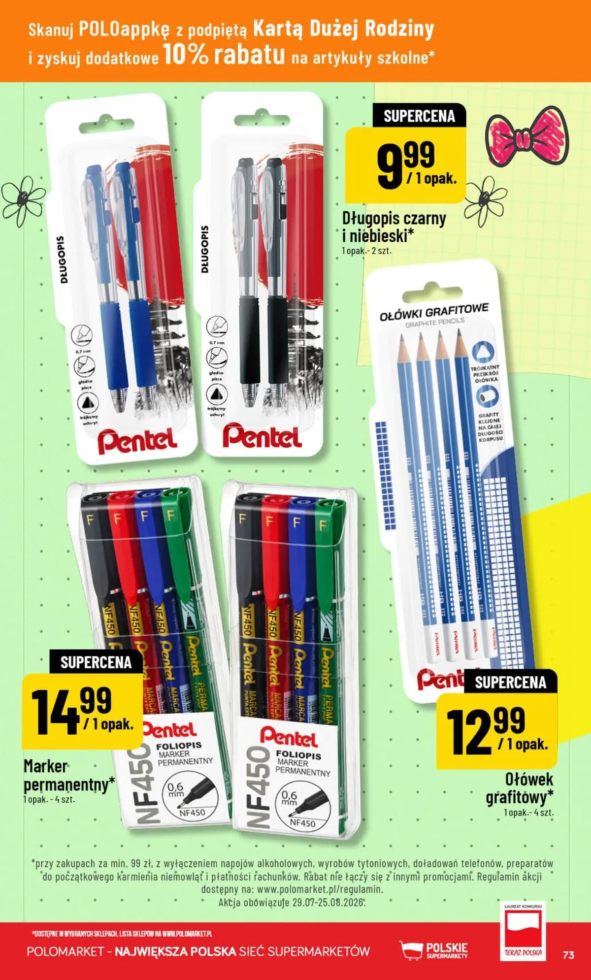 Nowa POLOmarket gazetka od jutra (05.08.2026) | Strona: 73 | Produkty: Karta Nowa POLOmarket gazetka od jutra 05.08.2026 | Strona: 73 | Produkty: Karta