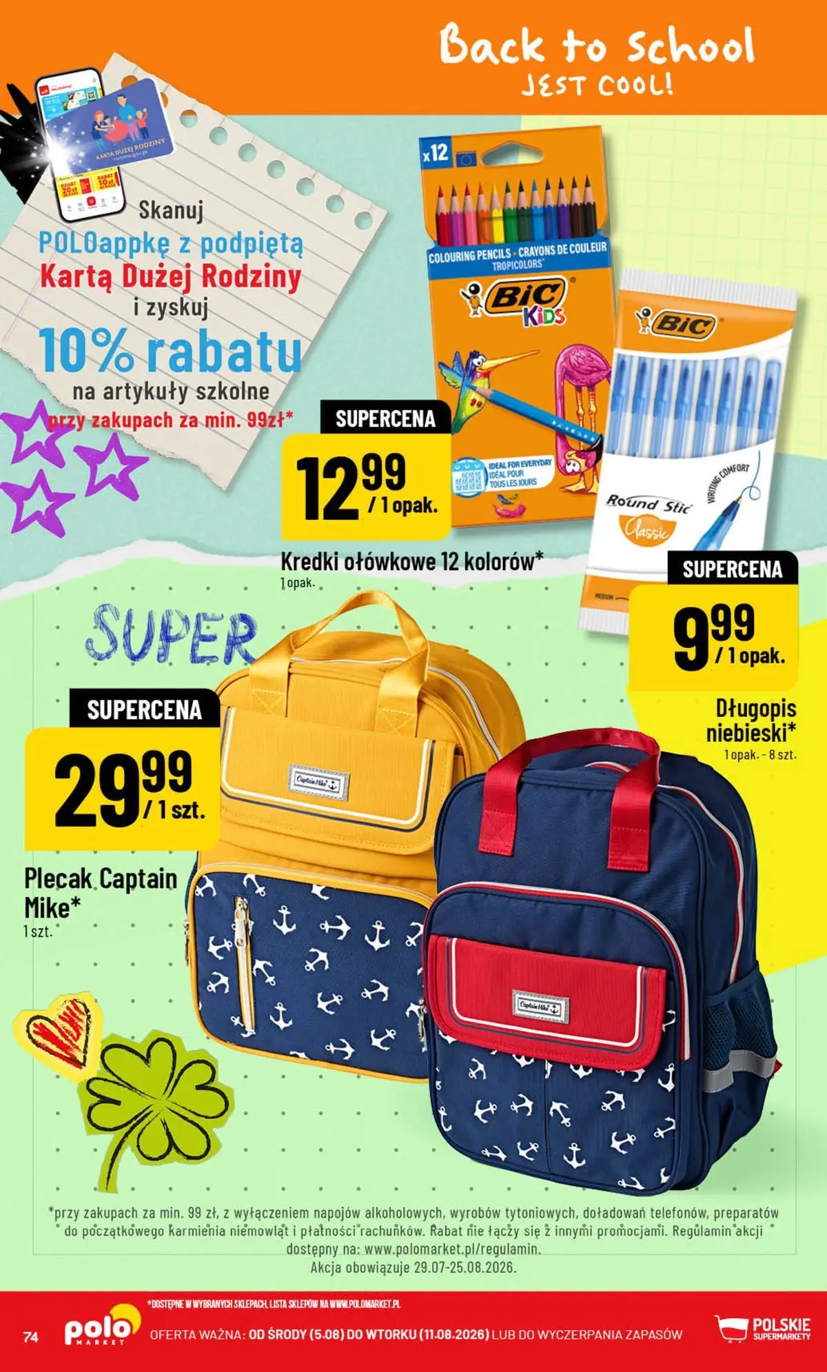 Nowa POLOmarket gazetka od jutra (05.08.2026) | Strona: 74 | Produkty: Karta, Plecak, Artykuły szkolne Nowa POLOmarket gazetka od jutra 05.08.2026 | Strona: 74 | Produkty: Karta, Plecak, Artykuły szkolne