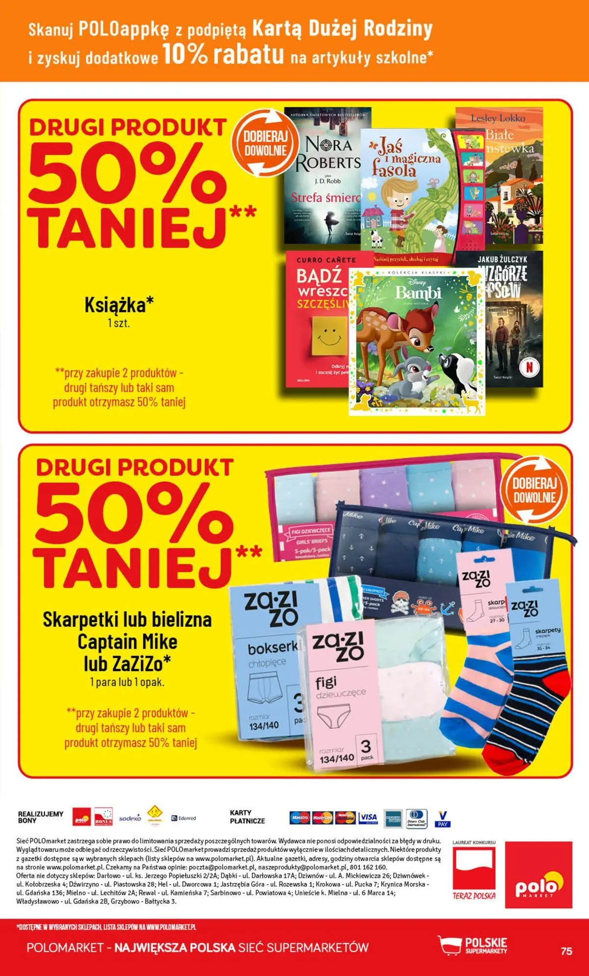 Nowa POLOmarket gazetka od jutra (05.08.2026) | Strona: 75 | Produkty: Karta, Bielizna, Skarpety, Skarpetki Nowa POLOmarket gazetka od jutra 05.08.2026 | Strona: 75 | Produkty: Karta, Bielizna, Skarpety, Skarpetki