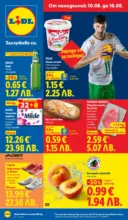 Вкусни моменти край грила с ЛИДЛ предложения с валидност до 16.08.2026