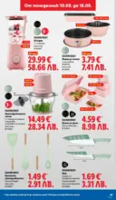 ЛИДЛ Вкусни моменти край грила с ЛИДЛ предложения с валидност до 16.08.2026 - от 10-08-26
