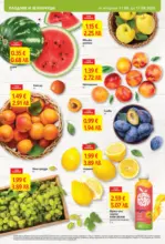 T MARKET Супер оферти в T MARKET с валидност до 17.08.2026 - от 11-08-26