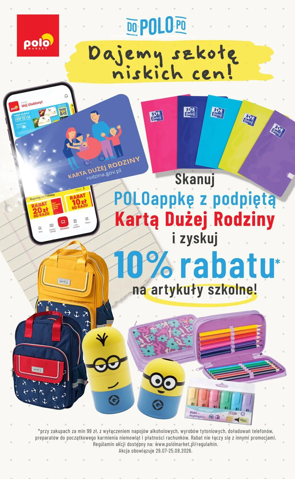 Nowa POLOmarket gazetka od jutra 05.08.2026 | Strona: 11 | Produkty: Karta, Artykuły szkolne