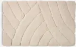 JYSK JYSK Постелка за баня INGELSTAD 50x80 бежова - до 15-08-26