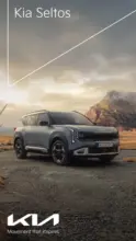 KIA Kia Seltos &ndash; do 31.01.2027