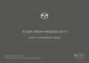 NOV&Aacute; MAZDA CX-5