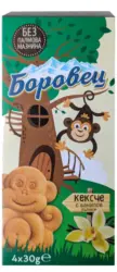 БОРОВЕЦ Кексче различни видове