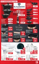 Kaufland хипермаркет Мега оферти в Kaufland с валидност до 16.08.2026 - до 16-08-26