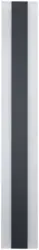 Au&szlig;enwandleuchte Irena Anthrazit max. 18 Watt Wandlampe