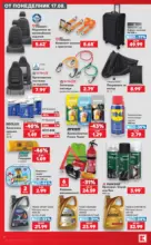 Kaufland хипермаркет Мега оферти в Kaufland с валидност до 23.08.2026 - до 23-08-26