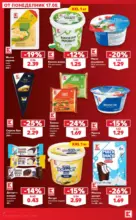 Kaufland хипермаркет Цените падат в Kaufland с предложения валидни до 06.09.2026 - до 06-09-26