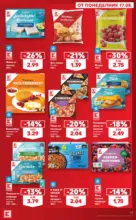 Kaufland хипермаркет Цените падат в Kaufland с предложения валидни до 06.09.2026 - до 06-09-26