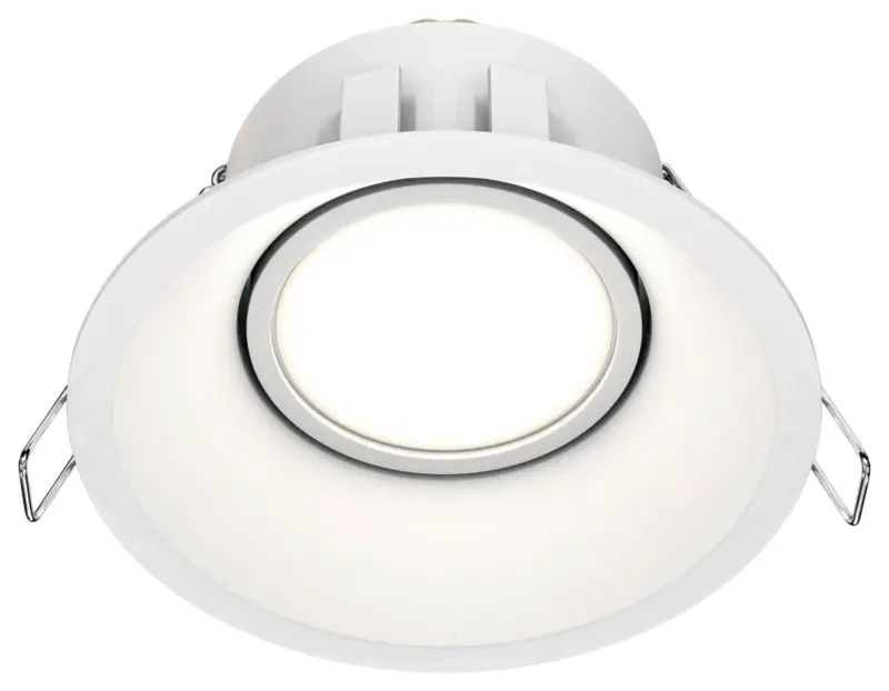 Strahler Dot Wei&szlig; max. 50 Watt