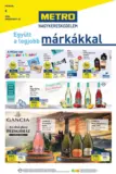 Márkák katalógus 202608