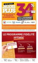 Super r&eacute;ductions sur des produits s&eacute;lectionn&eacute;s