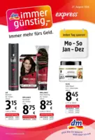 dm: Journal Express