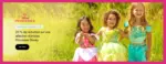 Disney 20% de r&eacute;duction sur une s&eacute;lection d'articles Princesses Disney - au 07.09.2026