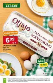 Supermarket