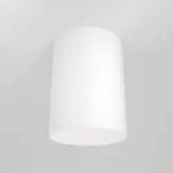 Strahler Slim Wei&szlig; max. 50 Watt