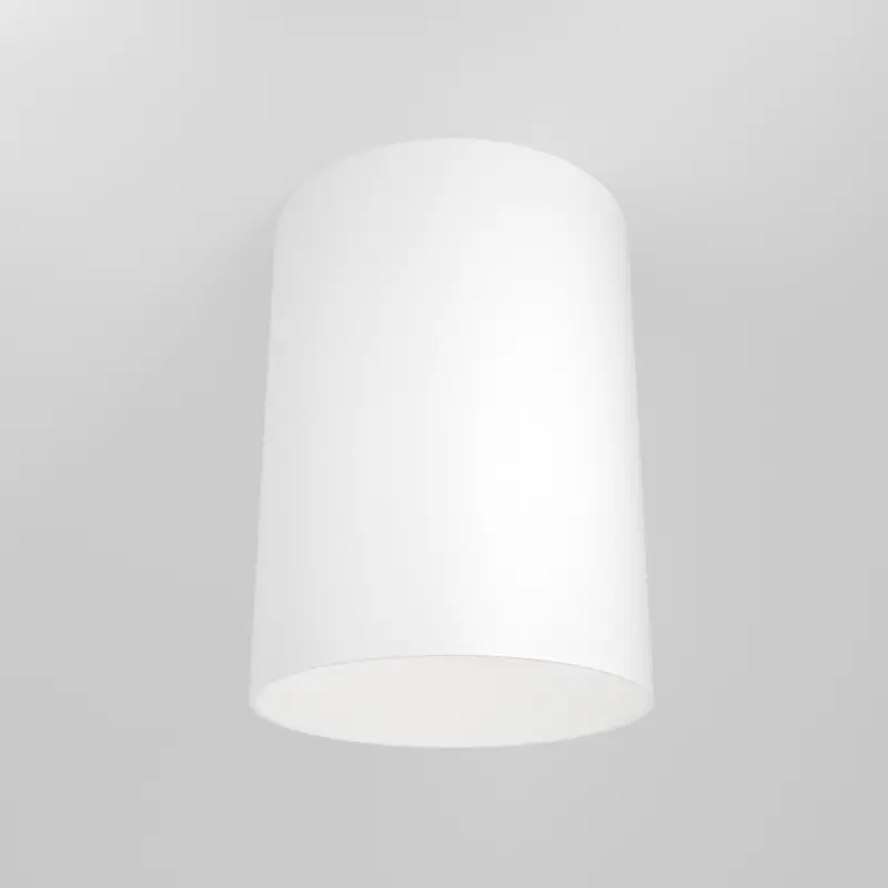 Strahler Slim Wei&szlig; max. 50 Watt