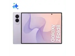 Samsung Galaxy Z Fold8, 512 GB, Lavender, Dual SIM