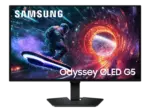 MediaMarkt SAMSUNG LS27FG500SUXEN 27 Zoll Monitor, QHD, 0,03 ms Reaktionszeit, 200 cd/m&sup2;, 180 Hz, Schwarz - bis 12.09.2026