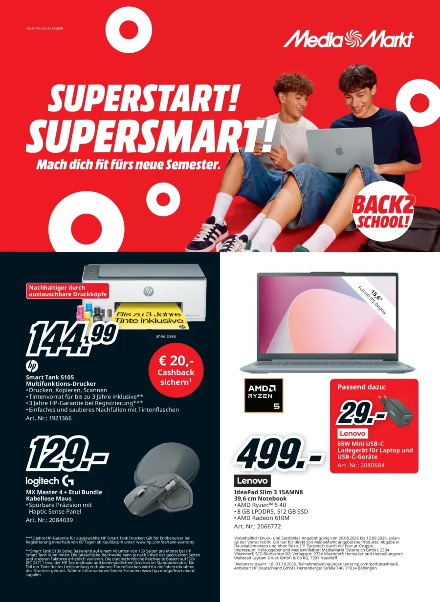 MediaMarkt: Angebote