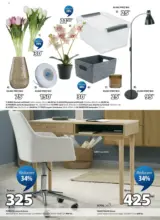 Catalog JYSK p&acirc;nă &icirc;n data de 23.09.2026