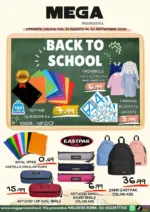 MEGA PRENESTINA SRL Back to school - al 20.09.2026