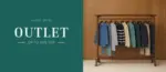 Armor Lux Outlet - au 20.09.2026